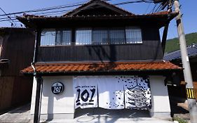 Memory Gateway Hotel 101 Katayamatei